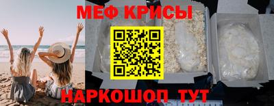 соль ск Лесосибирск