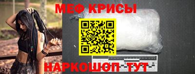 соль ск Лесосибирск