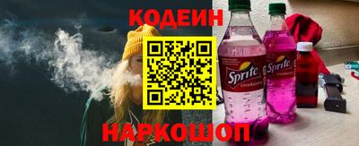 мефедрон Ликино-Дулёво