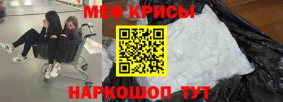 соль ск Лесосибирск