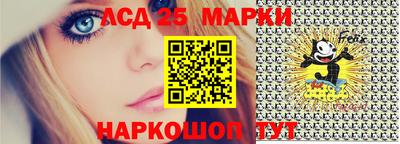 мефедрон Ликино-Дулёво