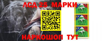 а пвп мука Ливны