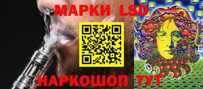 а пвп мука Ливны