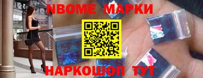 а пвп мука Ливны