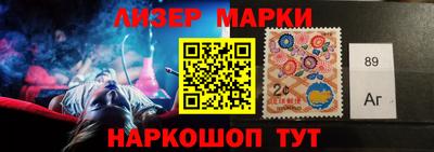 мефедрон Ликино-Дулёво