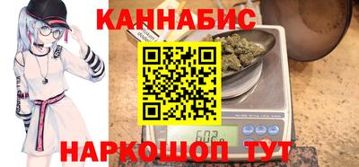 мефедрон Ликино-Дулёво