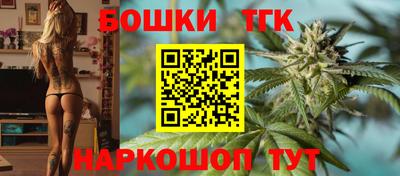 а пвп мука Ливны