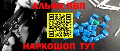 соль ск Лесосибирск