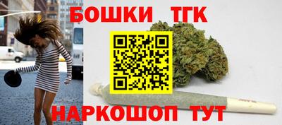 мефедрон Ликино-Дулёво