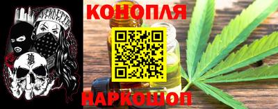 а пвп мука Ливны