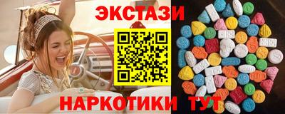 а пвп мука Ливны