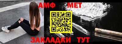 соль ск Лесосибирск