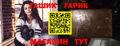мефедрон Ликино-Дулёво