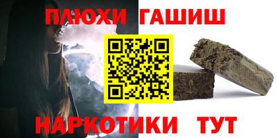а пвп мука Ливны