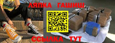 соль ск Лесосибирск