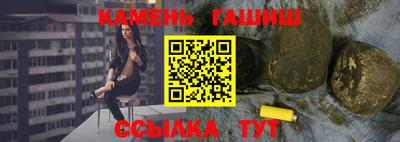 соль ск Лесосибирск