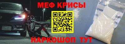 соль ск Лесосибирск
