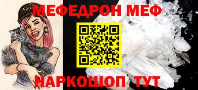 соль ск Лесосибирск